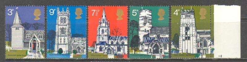 GREAT BRITAIN Sc# 671 - 675 MNH FVF Set of 5 Churches