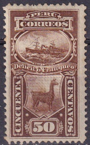 Peru  #J5  Unused CV $17.00  (Z4353)