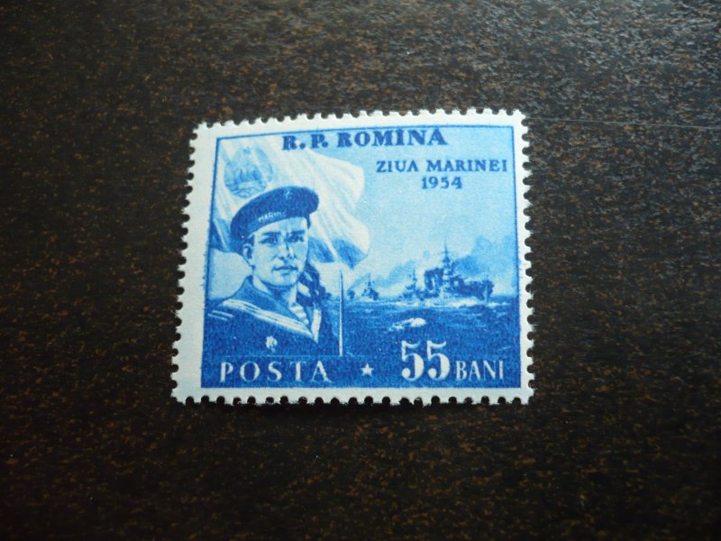 Stamps - Romania - Scott# 1002 - Mint Hinged Set of 1 Stamp