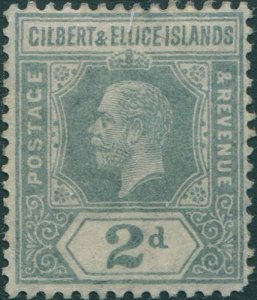 Gilbert & Ellice Islands 1912 SG14 2d greyish slate KGV MLH