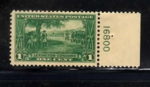 617 Right 16800 Plate Number Single Mint Never Hinged
