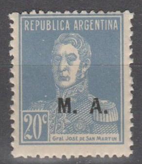 Argentina #OD32 MNH F-VF (SU1611)