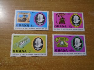 Ghana  #  601-04  MNH