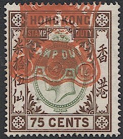 HONG KONG 1912 Barefoot #92  75c KGV Used VF, Stamp Duty Revenue