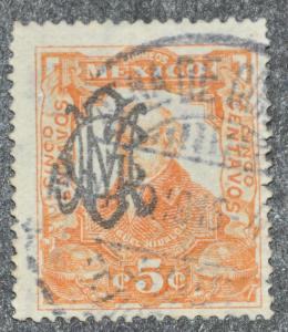 DYNAMITE Stamps: Mexico Scott #459  USED