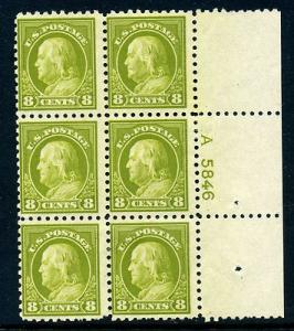 Scott #470 Franklin Perf 10 Mint Plate Block  (Stk 470-7)