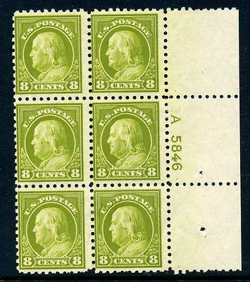 Scott #470 Franklin Perf 10 Mint Plate Block  (Stk 470-7)