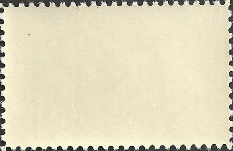 # 1460 MINT NEVER HINGED OLYMPIC BICYCLEING