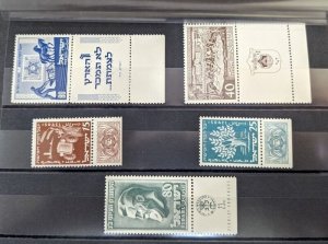 EDW1949SELL : ISRAEL Valuable holding of 160 Cplt Year sets for 1951 Cat $23,520