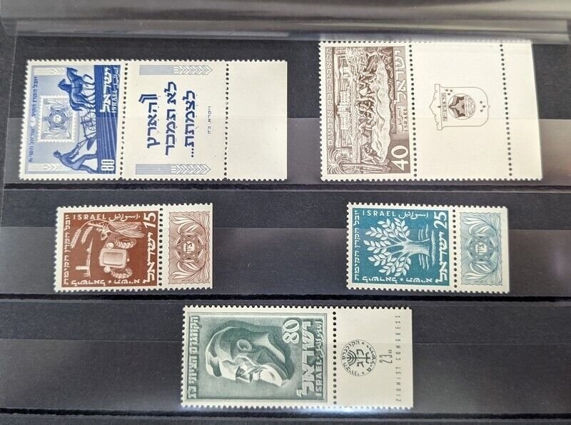 EDW1949SELL : ISRAEL Valuable holding of 160 Cplt Year sets for 1951 Cat $23,520