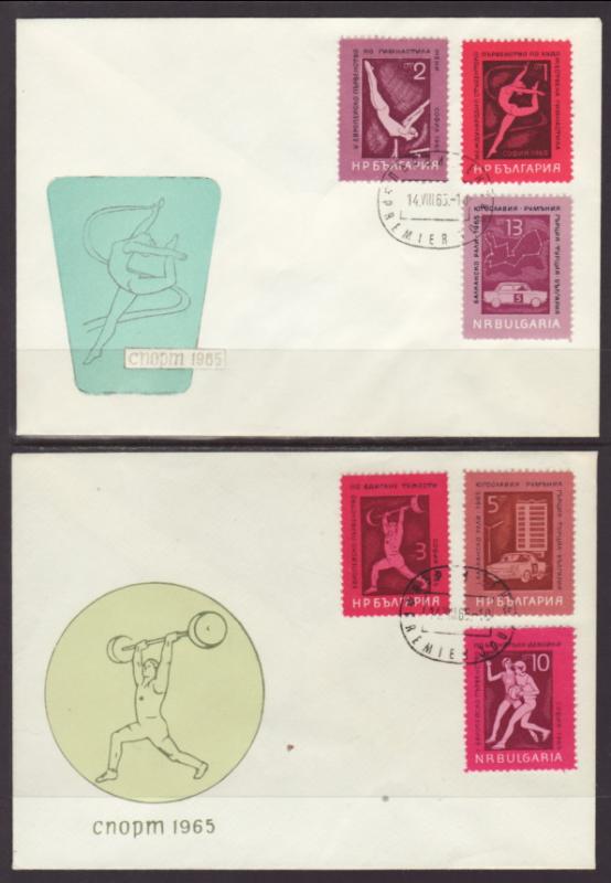 Bulgaria 1430-1435 Sports S/2 U/A FDC