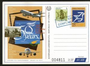 Cyprus 50 Years of Cyprus Airways Aviation Aeroplane Postage Paid Post Card #...