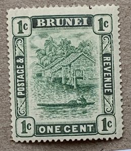 Brunei 1908 1c green double plate, unused.  Scott 14a, CV $1.00. SG 34