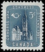 CANADA   #371 MNH (2)