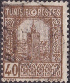 Tunisia #85 Used