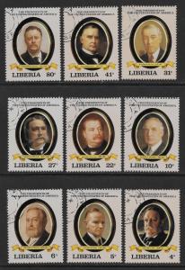 LIBERIA SC# 923-31 FVF/CTO 1982