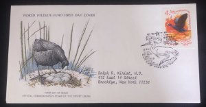 EL)1976 RUSSIA, WOLRD WILDLIFE FUND, WWF, WATERFOWL, COOT, CIRCULATED TO NEW YOR