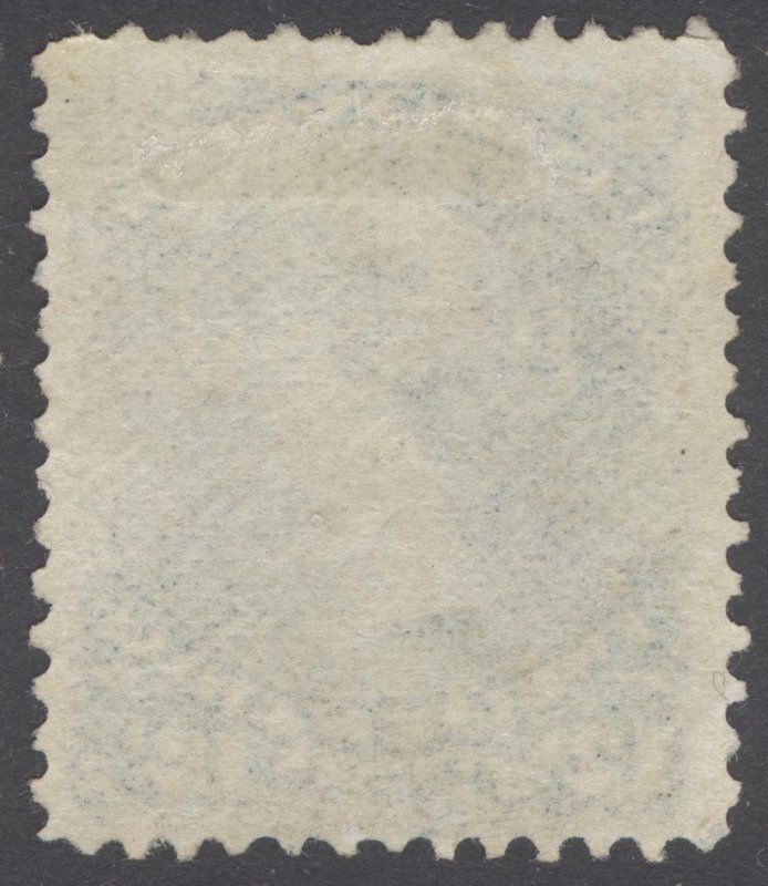 Canada 1868 12 1/2c Bright Blue Perf 12 SG 60 Scott 28 LMM/MLH Cat £900($1206)