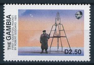 [64218] Gambia 1988 Space Travel Weltraum Rocket From Set MNH