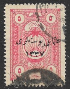 TURKEY IN ASIA 1921 5pi Overprinted Revenue for Postal Use Sc 52 VFU