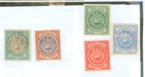 Antigua #21/34  Multiple