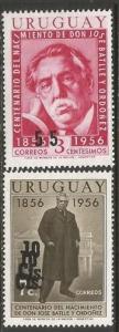 URUGUAY 626v-27v MNH DOUBLE OVPT. P946