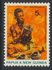 Papua New Guinea SG 164  SC# 291 MNH Potter  ILO  see details