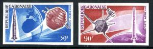 GABON C43-C44 MH IMPERF SCV $4.50 BIN $2.25