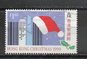 Hong Kong 581 used