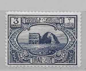 Iraq 5 Ctesiphon Arch single MH