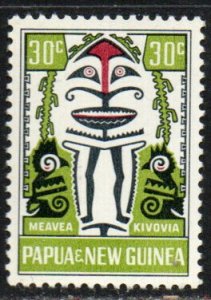 Papua New Guinea Sc #223 MNH