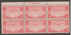 U.S. Scott #C22 Airmail Stamp - Mint NH Plate Block