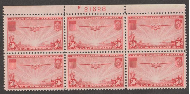 U.S. Scott #C22 Airmail Stamp - Mint NH Plate Block