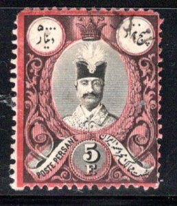 Iran/Persia Scott # 58, used