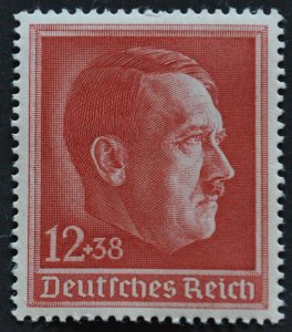 DYNAMITE Stamps: Germany Scott #B118 – MNH