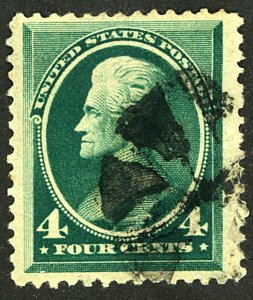 U.S. #211 USED SLIGHT CREASE