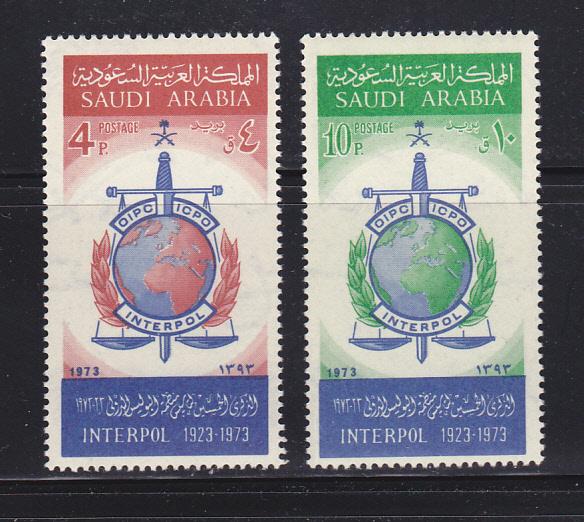 Saudi Arabia 653-654 Set MNH INTERPOL Emblem (C)