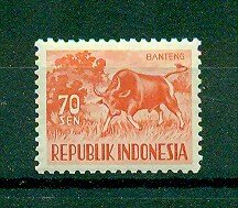 Indonesia sc#454 mnh cat value $1.75