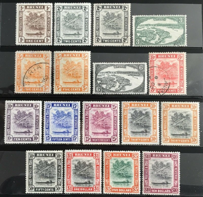 BRUNEI 1947-51 Definitives Set 1c-$10 Mint & Used SG#79-92 M2364