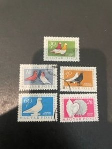 Hungary sc 1176-1180 u comp set