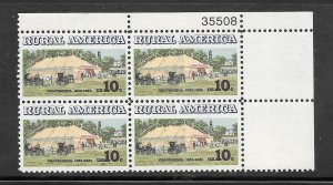 #1505 MNH Plate Block