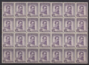 Uruguay 1941 50c Dark Violet Block x 28 MNH. Scott 517