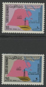 Kuwait 376-7 ** mint MNH  (2307 224)