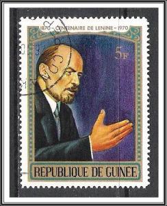 Guinea #564 Lenin CTO NH