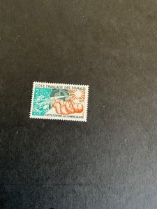 Stamps Somali Coast B16 hinged