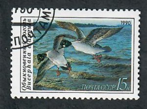Russia 5907 Ducks used Single