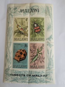 Stamps Malawi Scott #130a never hinged