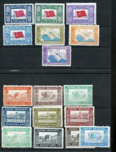 HATAY SCOTT# 12/24 & J6/9 MINT NEVER HINGED SCOTT VALUE $189.00