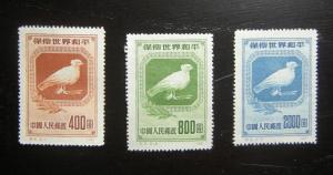 P.R.China 57-59, complete set, MNH