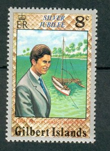 Gilbert and Ellice Islands #293 MNH single